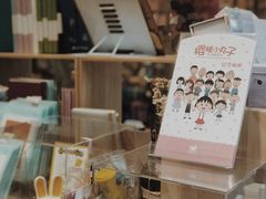 -猫的天空之城概念书店(杭州南宋御街店)