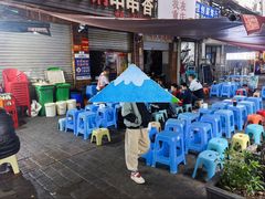 -温馨缘面庄(总店)
