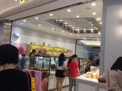 -面包新语(KKMALL京基店)