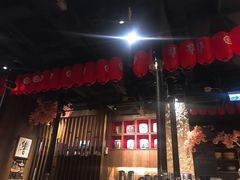 -響日本燒肉