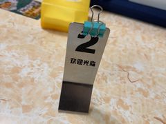 -渔记茶餐厅(渔村店)