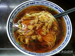 辣肉丁面-吴茂兴本帮面(百色路店)