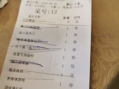 -一品粤珍轩(吴中路店)