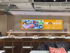 -呷哺呷哺 黄金牧场 (新中关购物中心店)