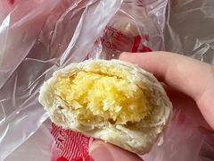 椰蓉酥-一大糕点(纬六路店)