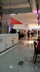 -山文星辉影城(青岛和谐广场店)