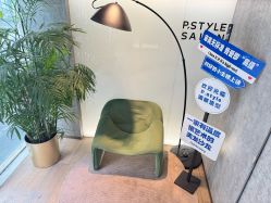 -P.STYLE 派斯造型