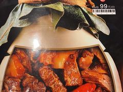 -吃饭皇帝大土家民族菜(正大广场店)