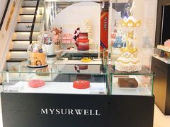 -麦雪尔甜品·生日蛋糕(新街口旗舰店)