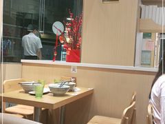 -初见小面(上沙店)