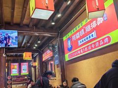 -阿婆情腊排骨火锅(古城旗舰店)