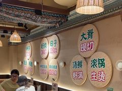 -云阿蛮云南生烫牛肉米线(奉贤路店)