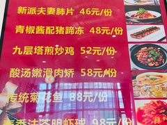 -金百万(亦庄店)