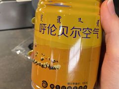 -很久以前羊肉串(南京路第一百货店)