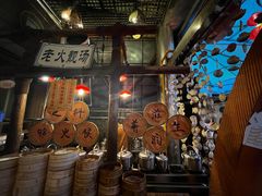 -石岐佬中山菜馆(张溪店)
