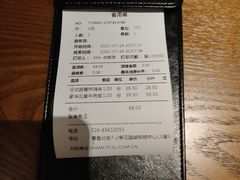 -二丁目食堂(浑南花园城店)