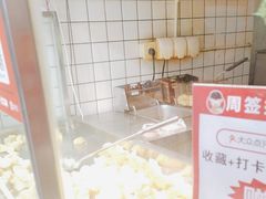 -周签签锅巴土豆(建设路总店)