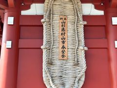 -浅草寺