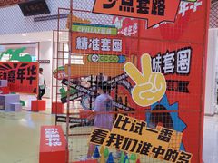 -银泰百货(北京大红门店)