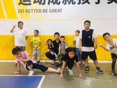 -BingoLand宾果体能中心(上城全民健身中心)