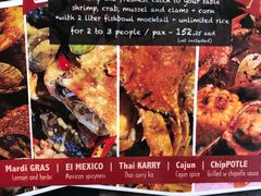 -Dampa Seafood Grill - Dubai