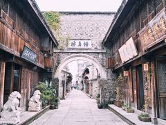 -紫阳古街