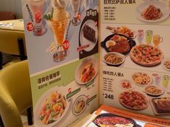 -菲滋意式餐厅(西溪印象城店)