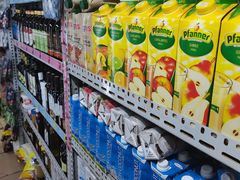 -婕妮璐超市 Jenny Lou’s Shop(三里屯店)