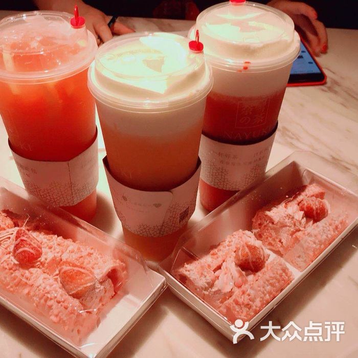 奈雪の茶