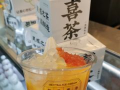 -喜茶(北京五棵松华熙店)