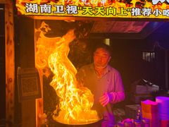 -中建幸福空间