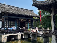 -绍兴鲁迅故里·沈园景区