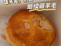 -味多美蛋糕(古城店)