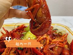 -聚汇三少·龙虾·中餐厅(莫邪路新天地店)