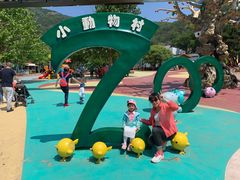 -大连森林动物园