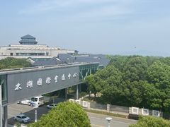 -苏州香山国际大酒店