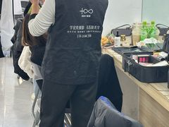 -吉田美学化妆美甲摄影培训(丽水校区)
