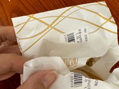 -稻香村(文殊院旗舰店)