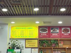 -澄城水盆羊肉(澄县老哥红庙坡店)