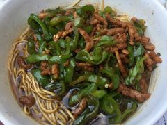 青椒肉丝盖浇面-花园茶楼(兴城西路店)