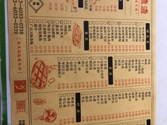 -岗上渣渣老火锅(上大田湾店)