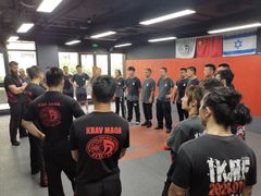 -极斗-IKMF马伽术·格斗运动学院(东直门店)