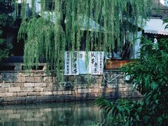 -小河直街历史文化街区