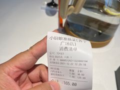 -小厨娘淮扬菜(清江苏宁广场店)