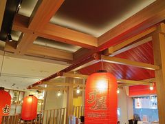 -寸屋拉面(凯德晶萃店)