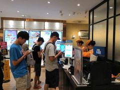 -大家乐(广州天河城六楼店)