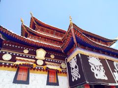 -达仓郎木寺院