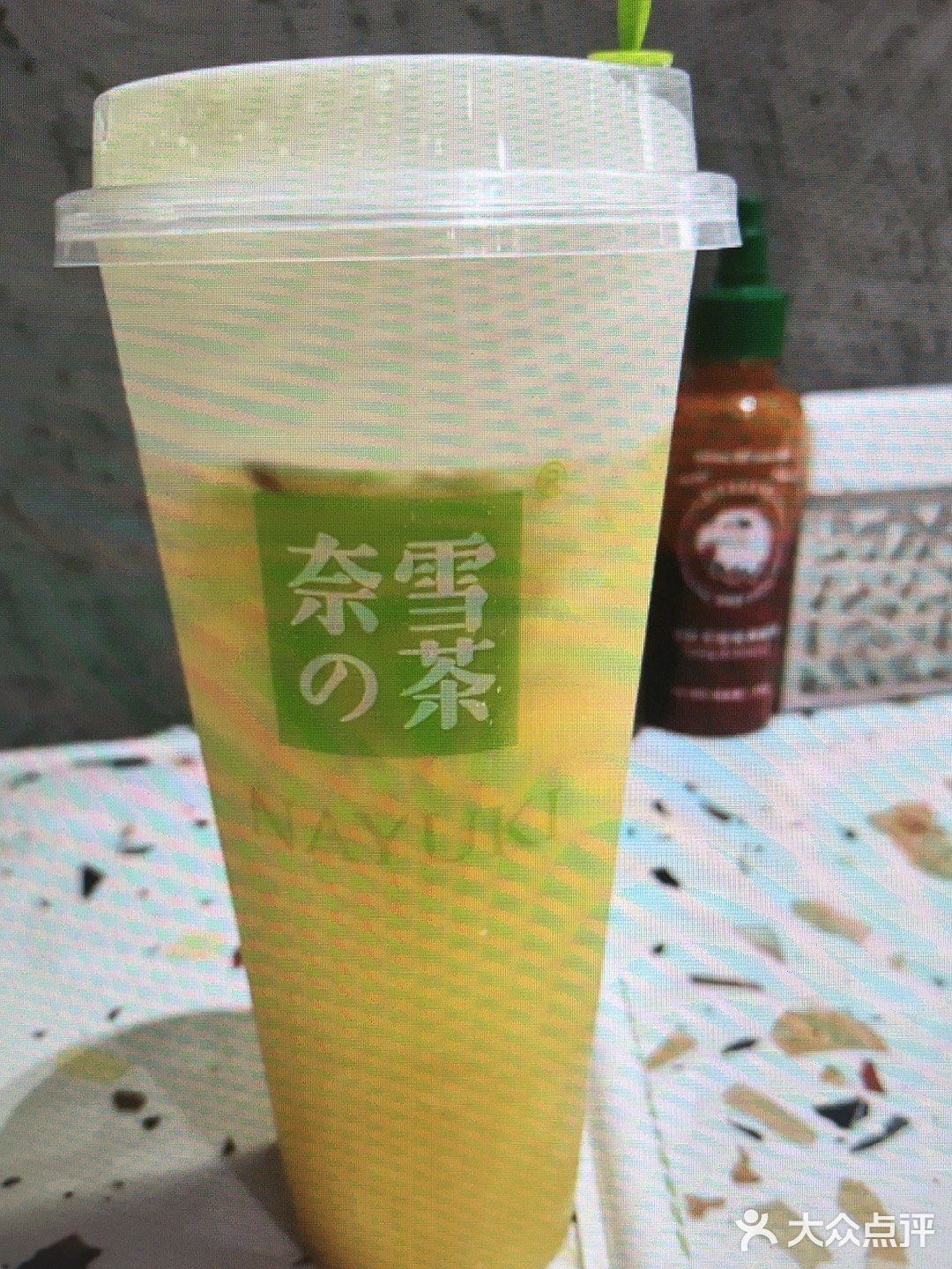 地铁口好喝的奶茶