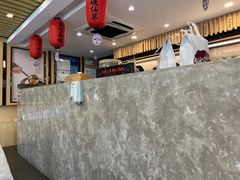 -鲜芋仙(苏州干将店)