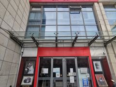 -大北照相(宋家庄店)